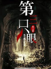 老狼大豆信息网